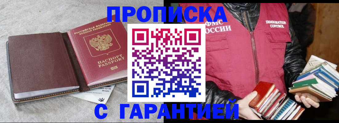 форма 3 в Бологом